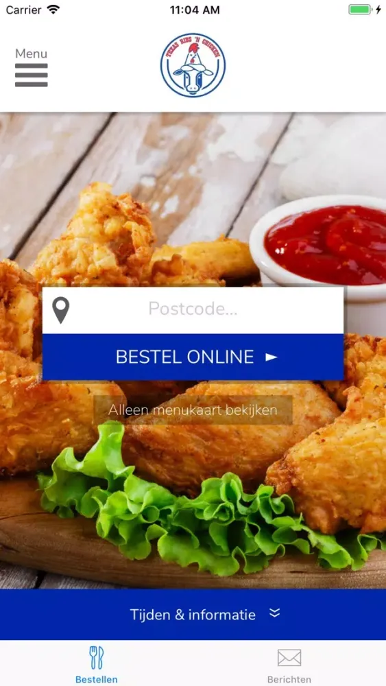 Texas Ribs 'N Chicken سکرین شاٹس