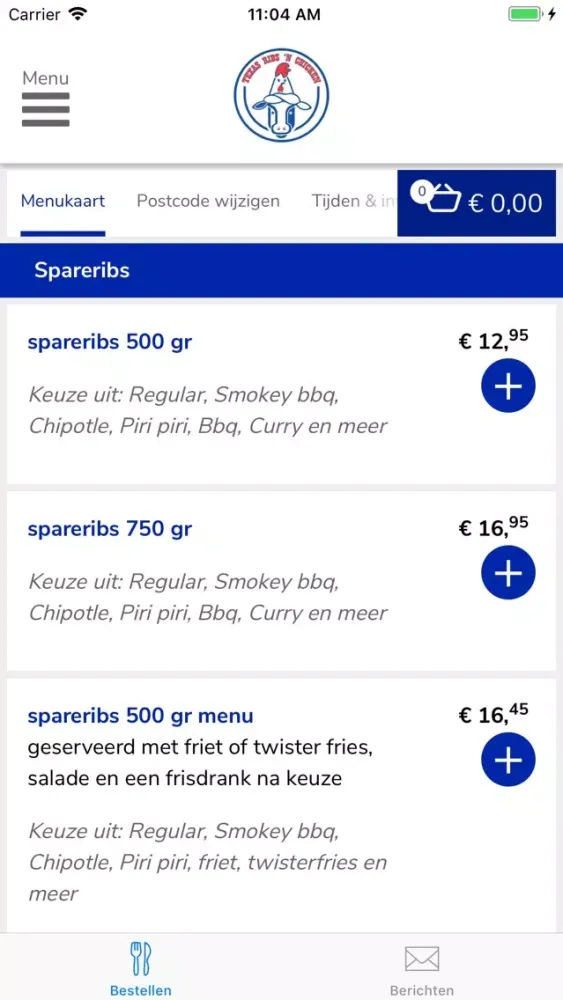 Texas Ribs 'N Chicken سکرین شاٹس