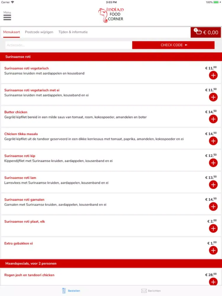 تصاویر Indian Food Corner iPad 