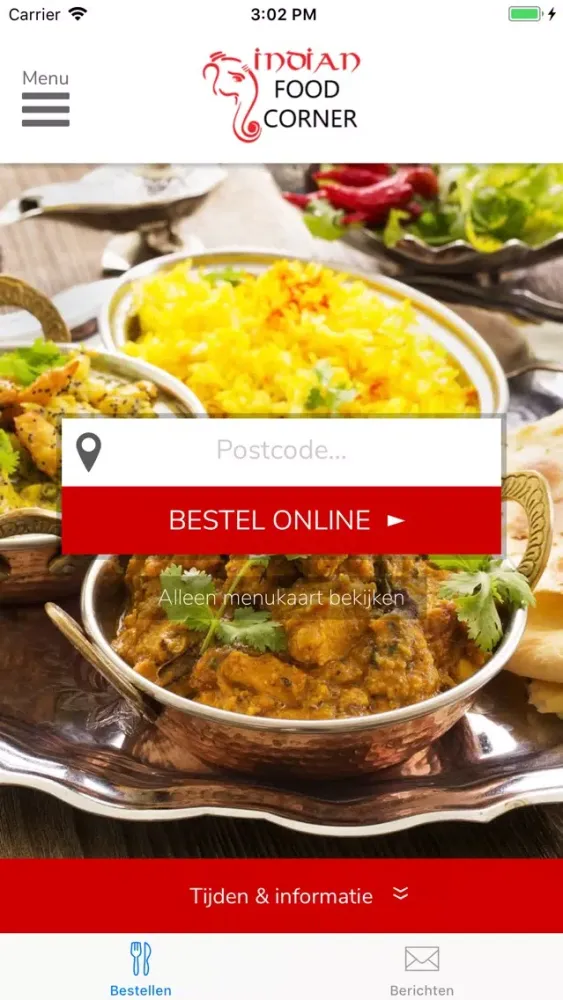 تصاویر Indian Food Corner