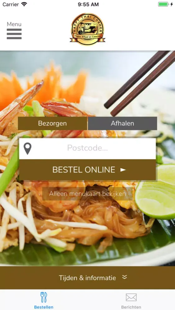 Скриншоты Happy Thai Corner Ede