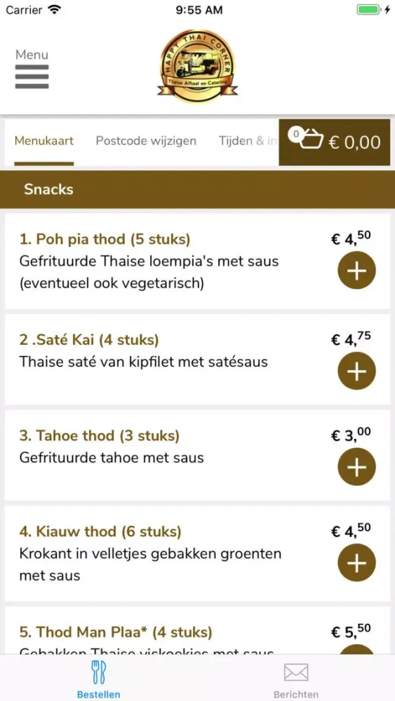 Скриншоты Happy Thai Corner Ede