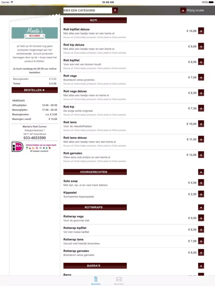 Marita's Roti Corner iPad 應用截圖
