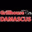 Grillhouse Damascus Grillhouse Damascus