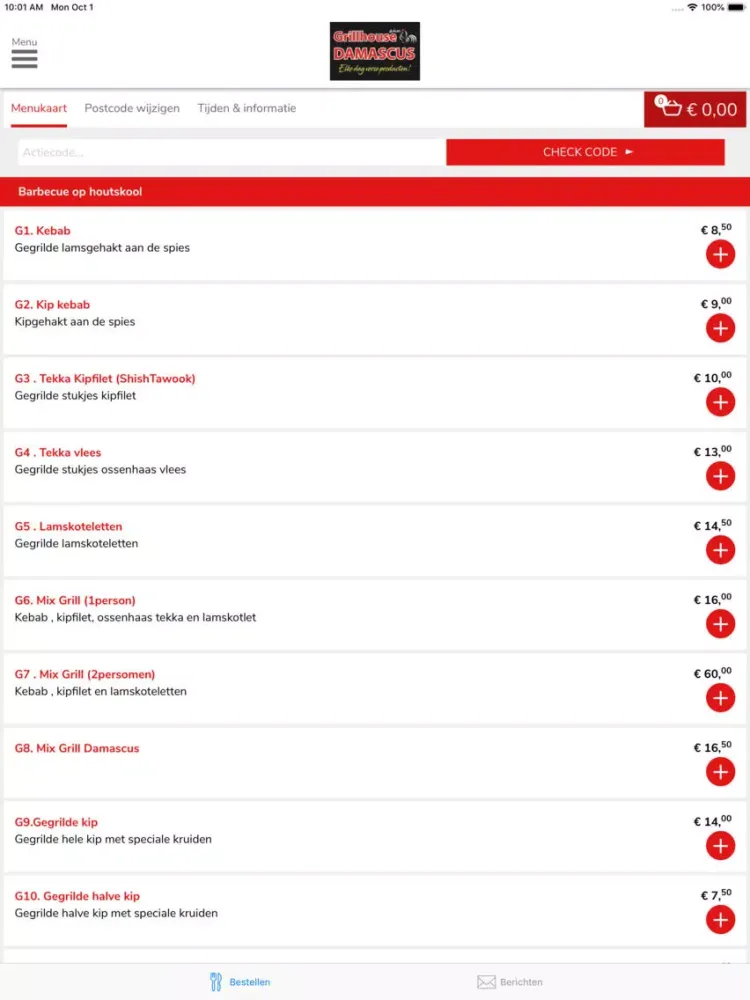 Capturas de pantalla de Grillhouse Damascus iPad 