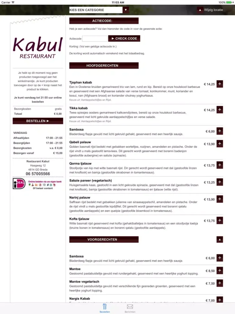 Restaurant Kabul iPad  Ekran Görüntüleri