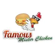 Famous Mister Chicken (Roosendaal) Famous Mister Chicken (Roosendaal)