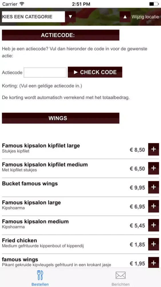 Famous Mister Chicken (Roosendaal) Screenshots