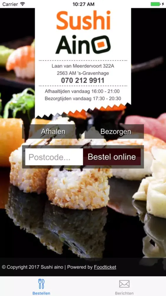 Sushi Aino (Den Haag) स्क्रीनशॉट
