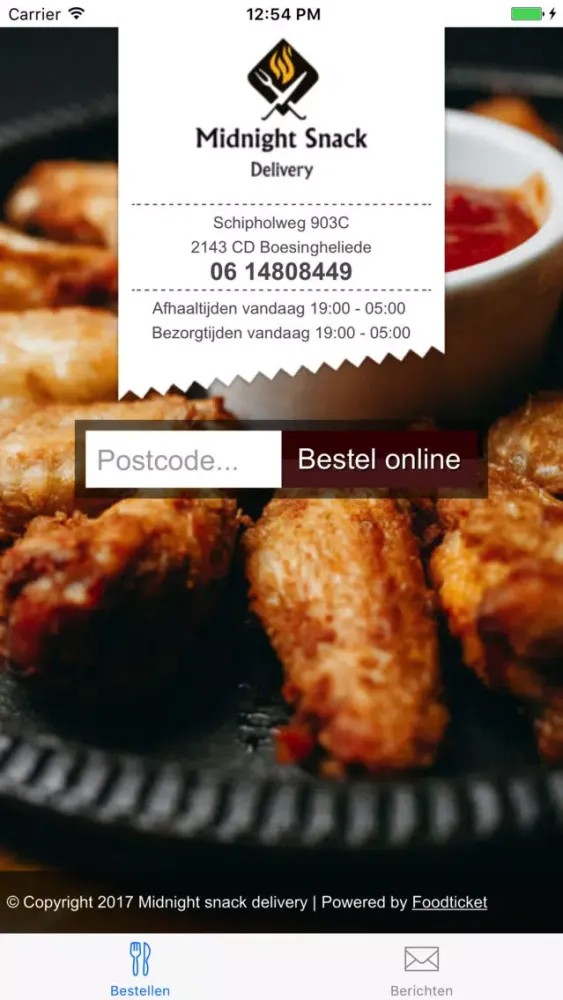 Midnight Snack Delivery 스크린샷