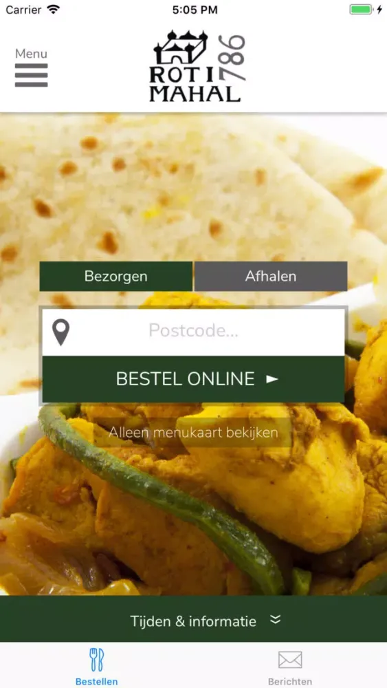 صور Roti Mahal 786 (Arnhem)