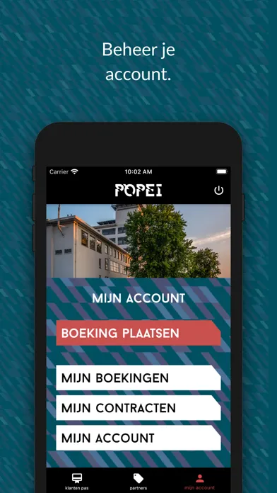 POPEI Screenshots