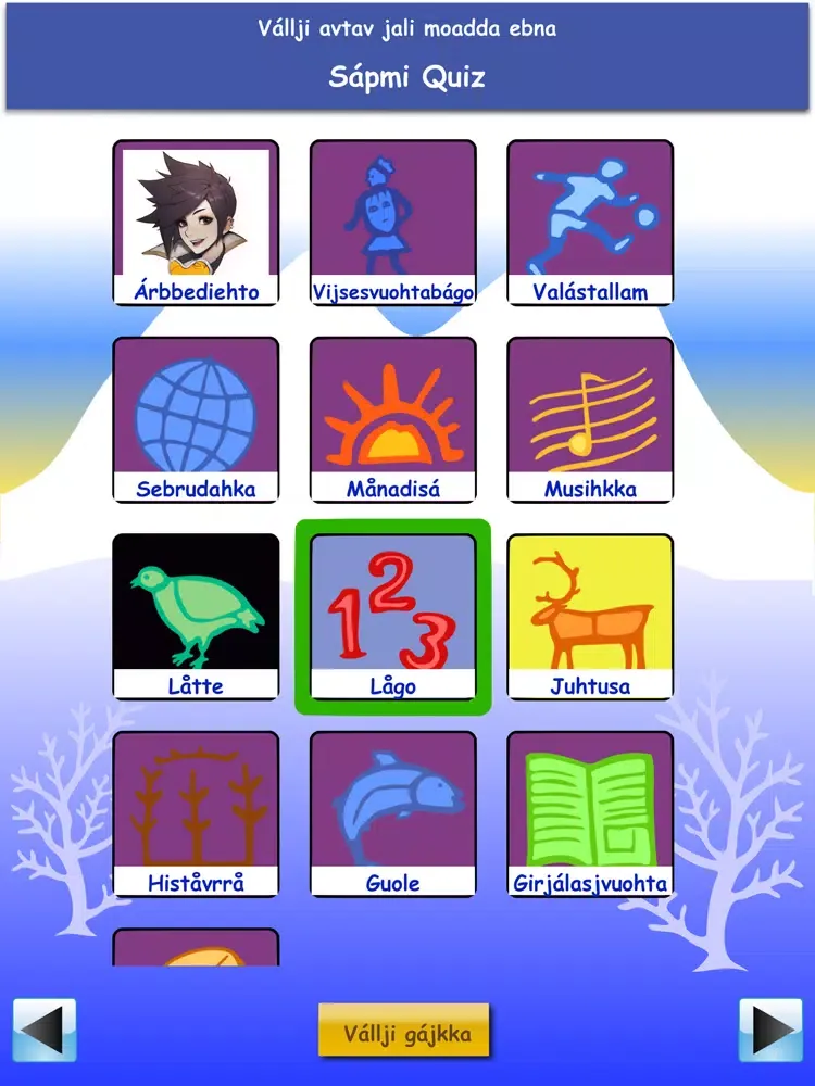 Скриншоты Sápmi Quiz iPad 