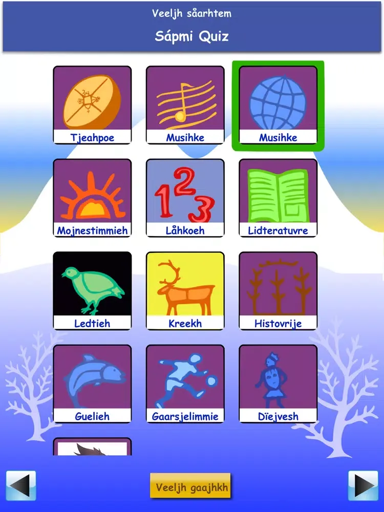 Скриншоты Sápmi Quiz iPad 