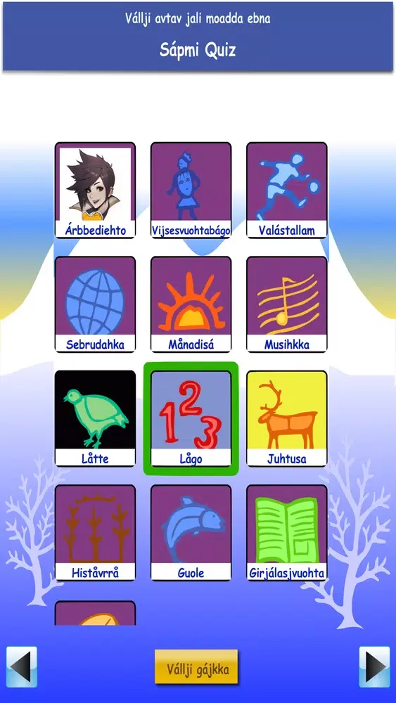 Скриншоты Sápmi Quiz