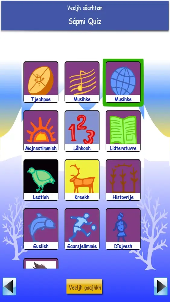 Скриншоты Sápmi Quiz