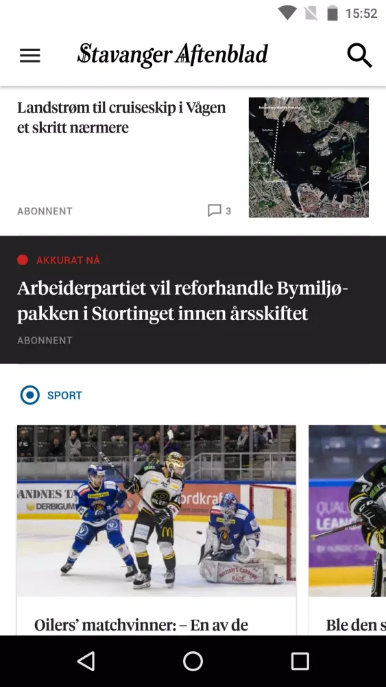 Zrzuty ekranu Stavanger Aftenblad