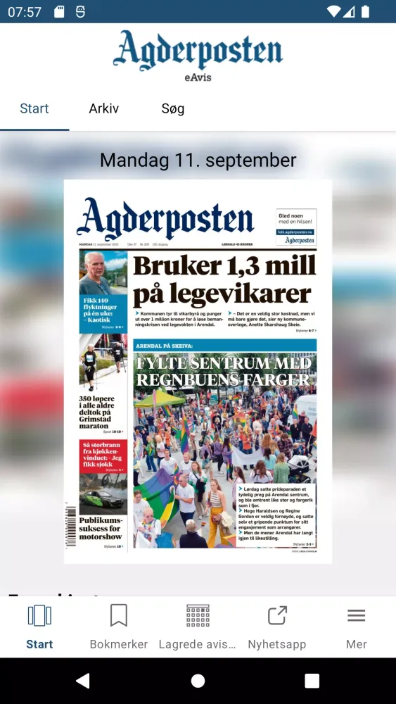 Agderposten eAvis स्क्रीनशॉट