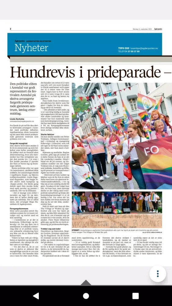 Agderposten eAvis स्क्रीनशॉट