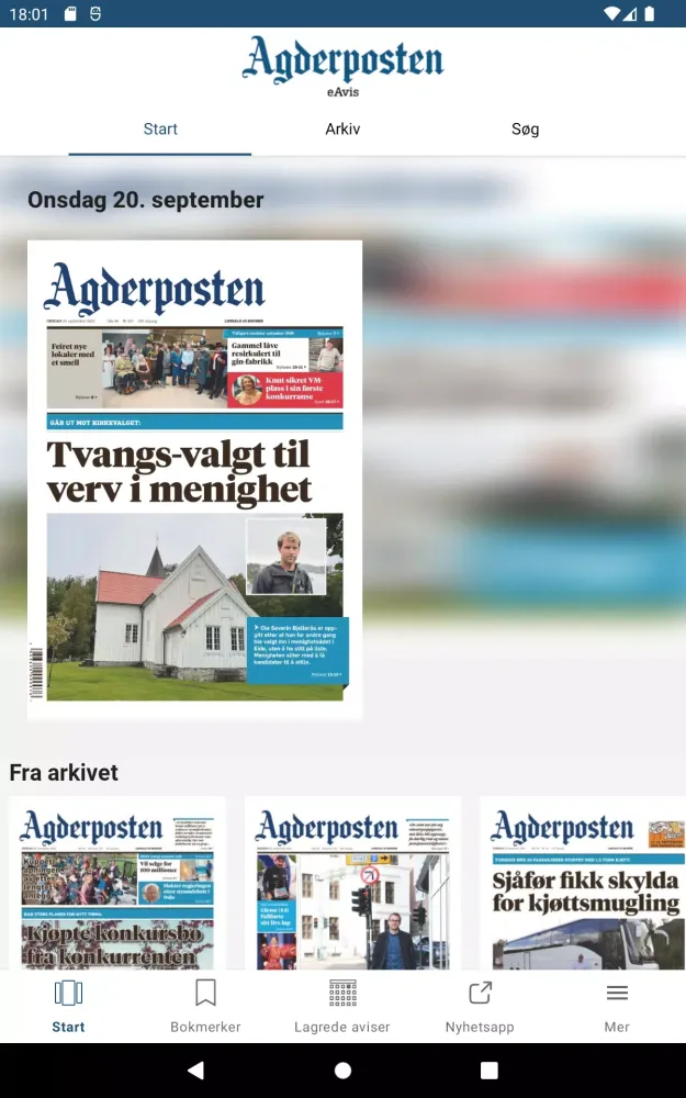 Agderposten eAvis स्क्रीनशॉट
