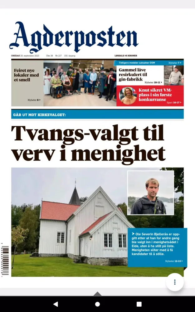 Agderposten eAvis स्क्रीनशॉट