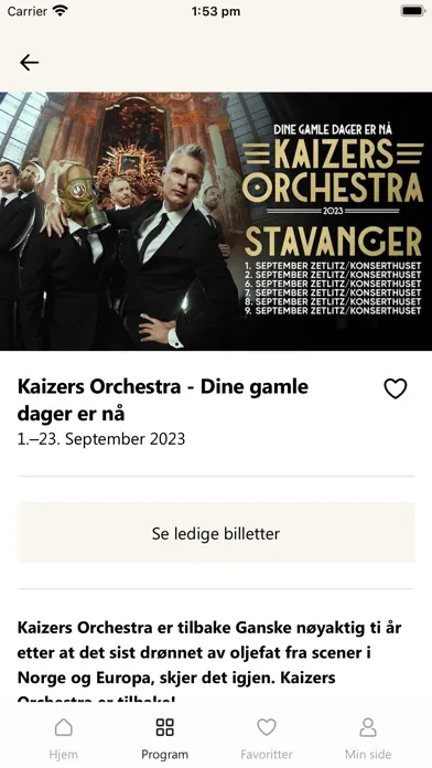 Stavanger konserthus IKS スクリーンショット