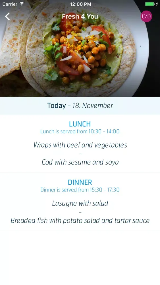 ภาพหน้าจอของ TE Lunch menu