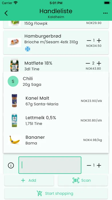 Heima سکرین شاٹس