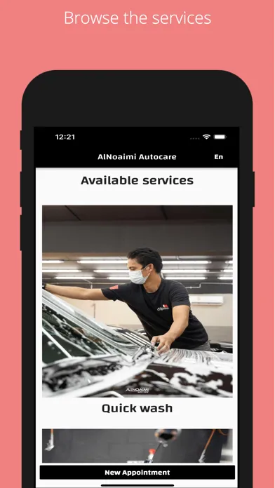 تصاویر ALNOAIMI AUTOCARE