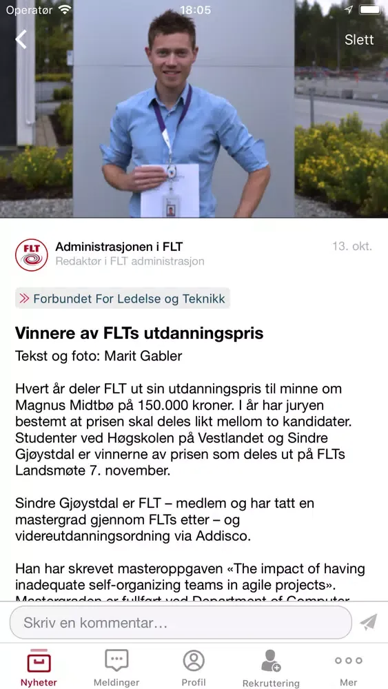 FLT应用截图