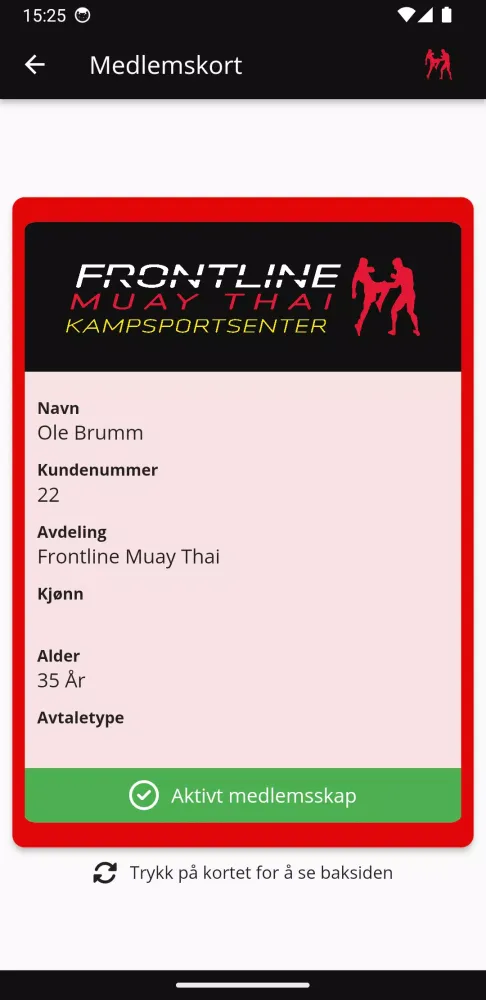 Capturas de tela do Frontline Muay Thai