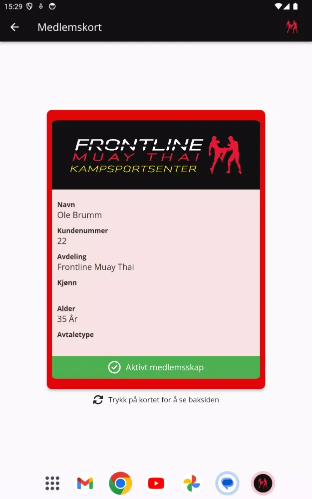 Capturas de tela do Frontline Muay Thai