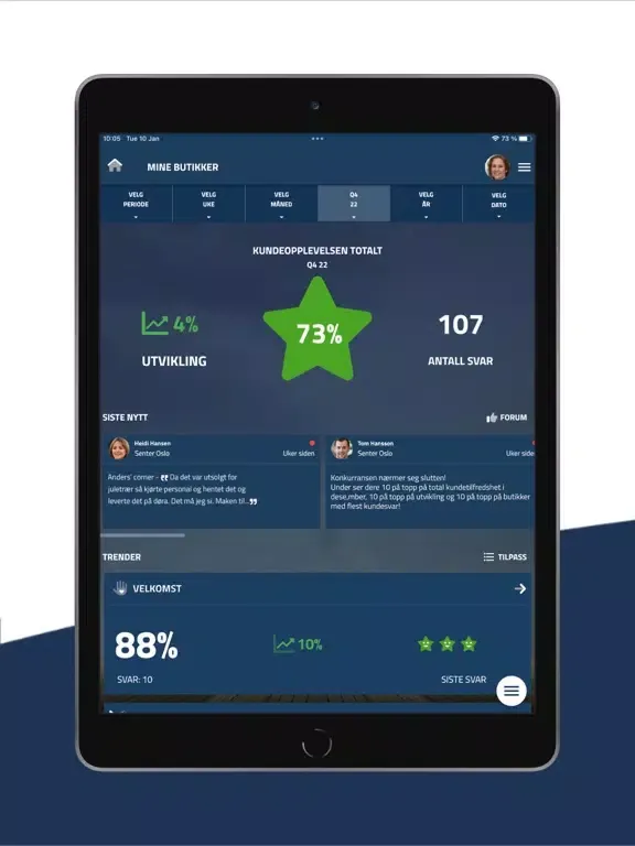 Excite iPad  Screenshots