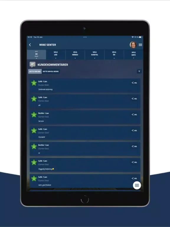 Excite iPad  Screenshots