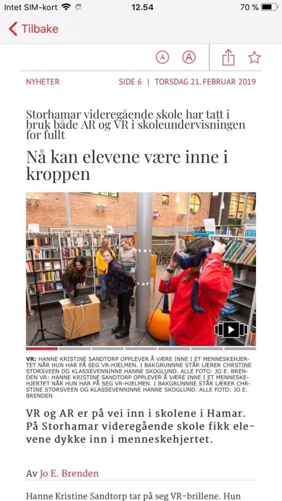 Hamar Dagblad eAvis スクリーンショット