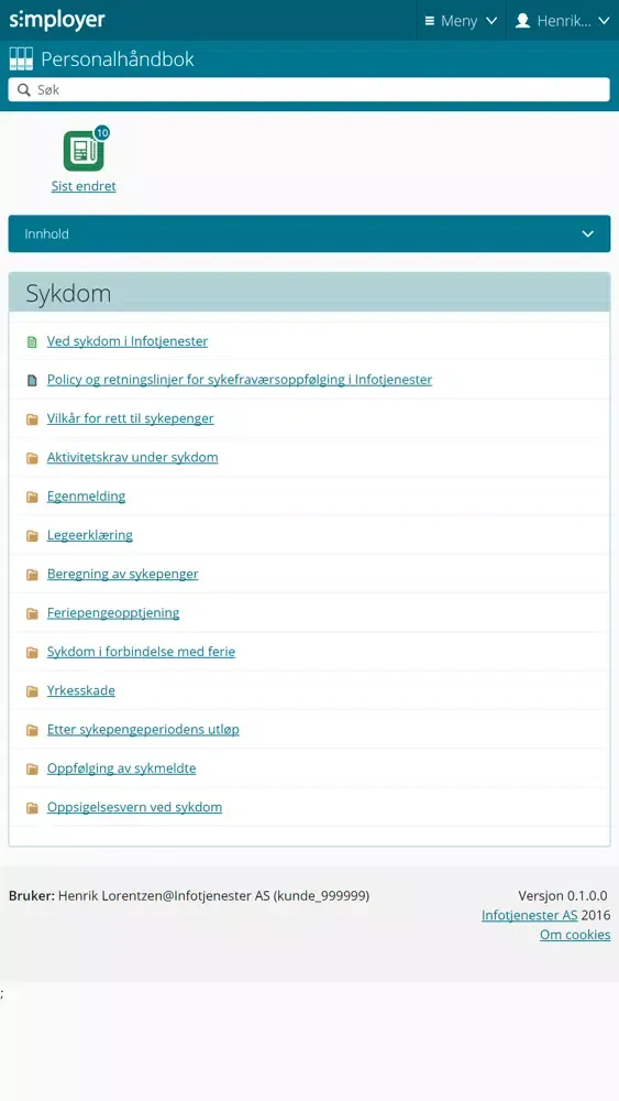 Handbooks স্ক্রিনশট