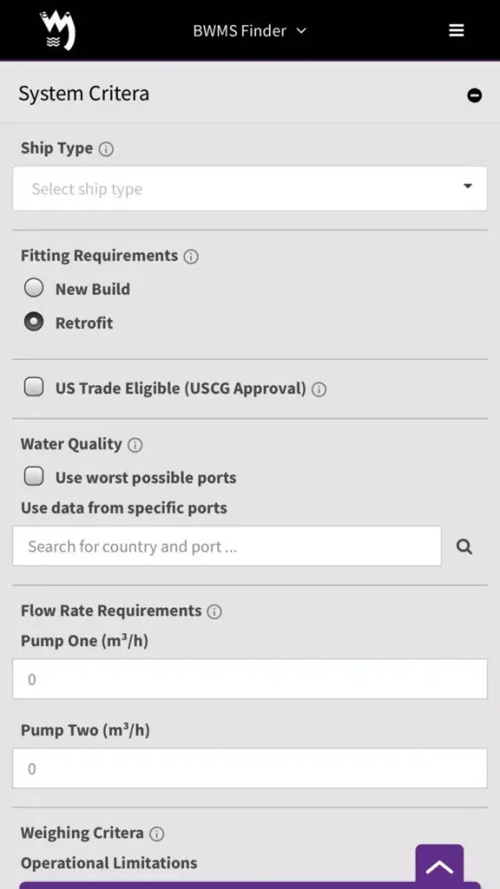 BWM سکرین شاٹس