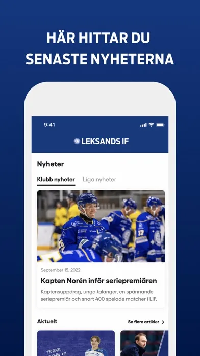 Скриншоты Leksands IF