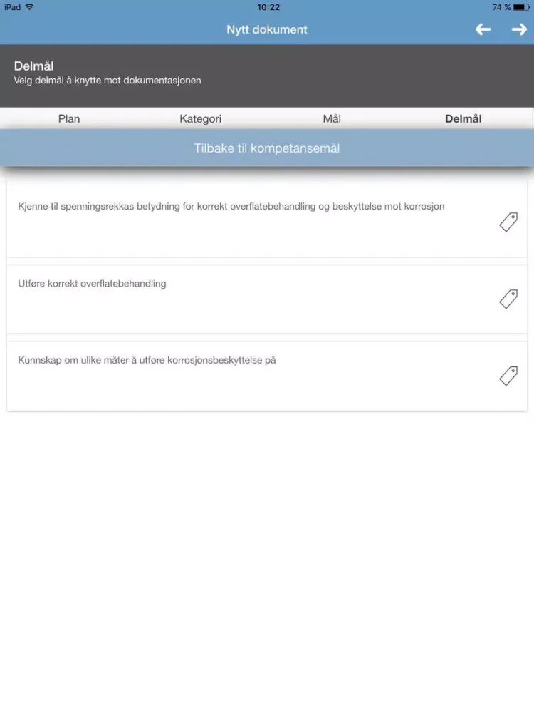 صور Olkweb iPad 