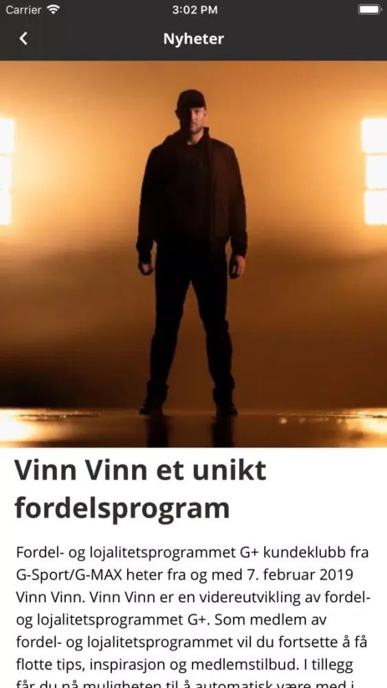 VinnVinn Screenshots