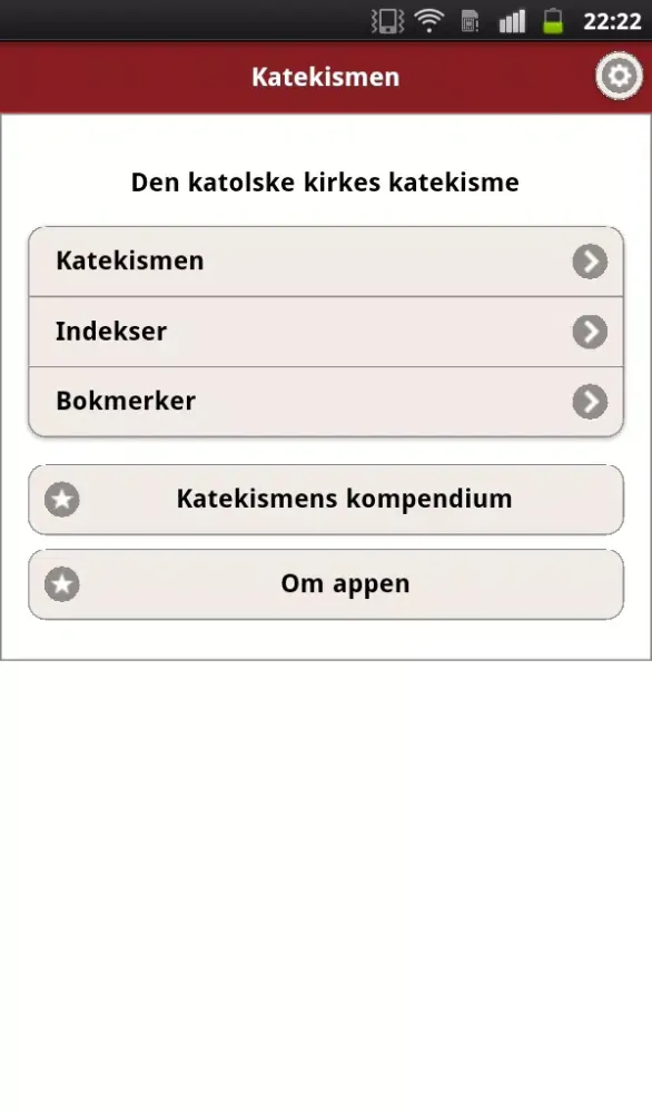 صور Katekismen