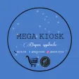MegaKiosk Bodø