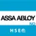 ASSA NORWAY HSEQ