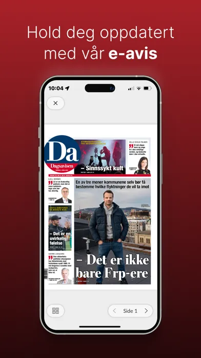 Dagsavisen e-avis应用截图