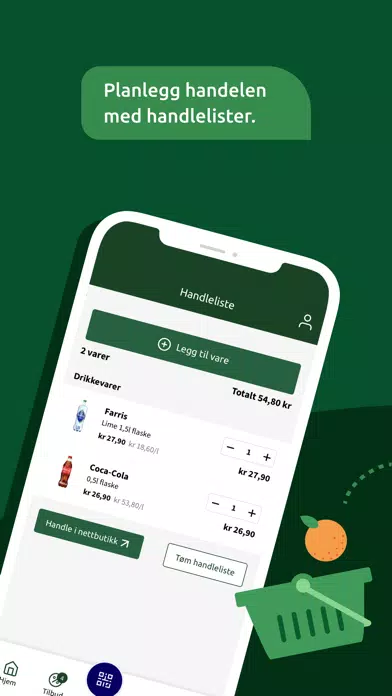 ภาพหน้าจอของ Joker handleapp