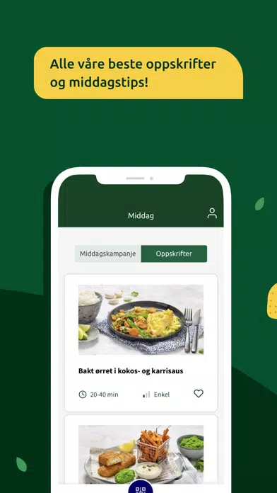 ภาพหน้าจอของ Joker handleapp
