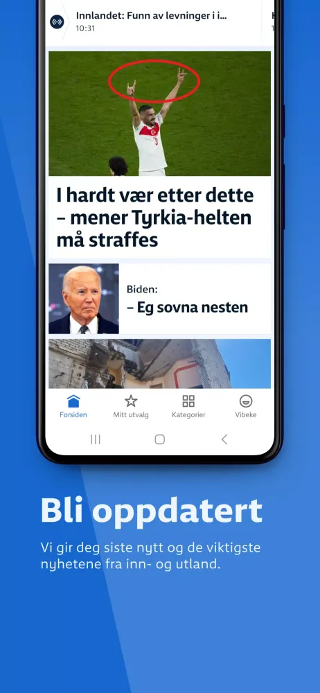 NRK應用截圖