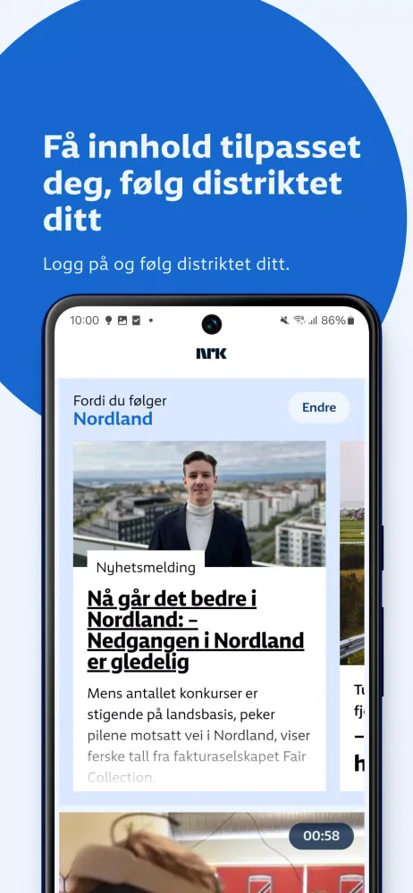 NRK應用截圖