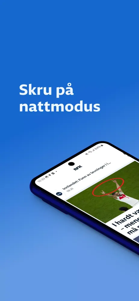NRK應用截圖