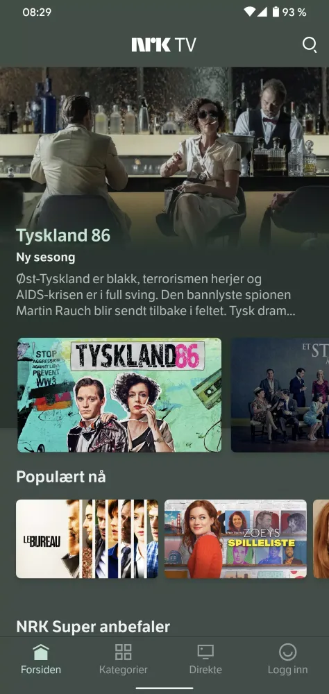 NRK TV Screenshots